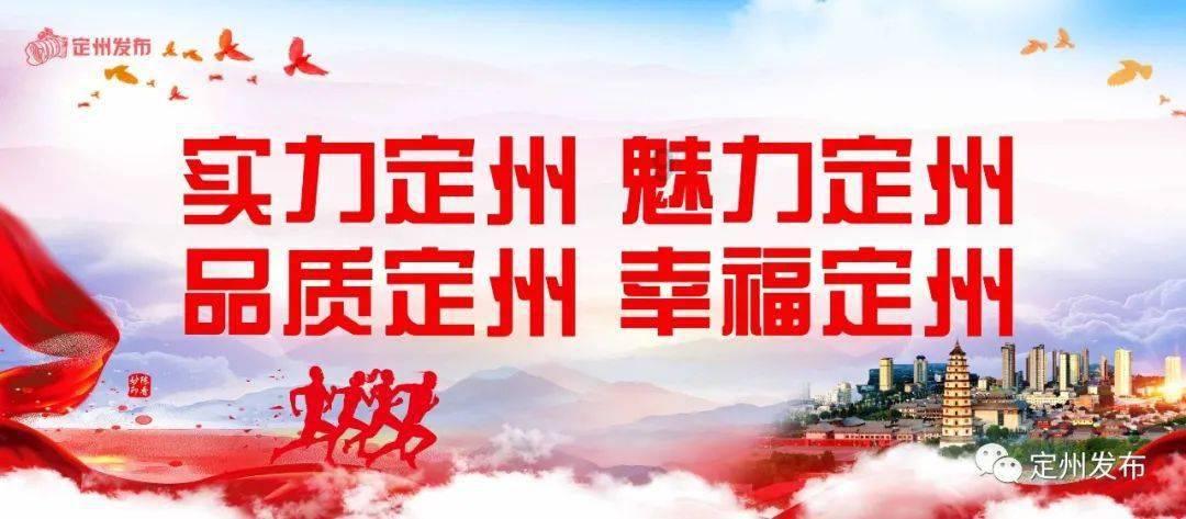 呼和浩特市航天经济开发区投资环境推介会暨重点项目签约仪式举行