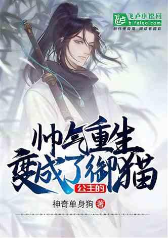 南京玄武湖有座岛叫梁州,你们知道他的来历吗?