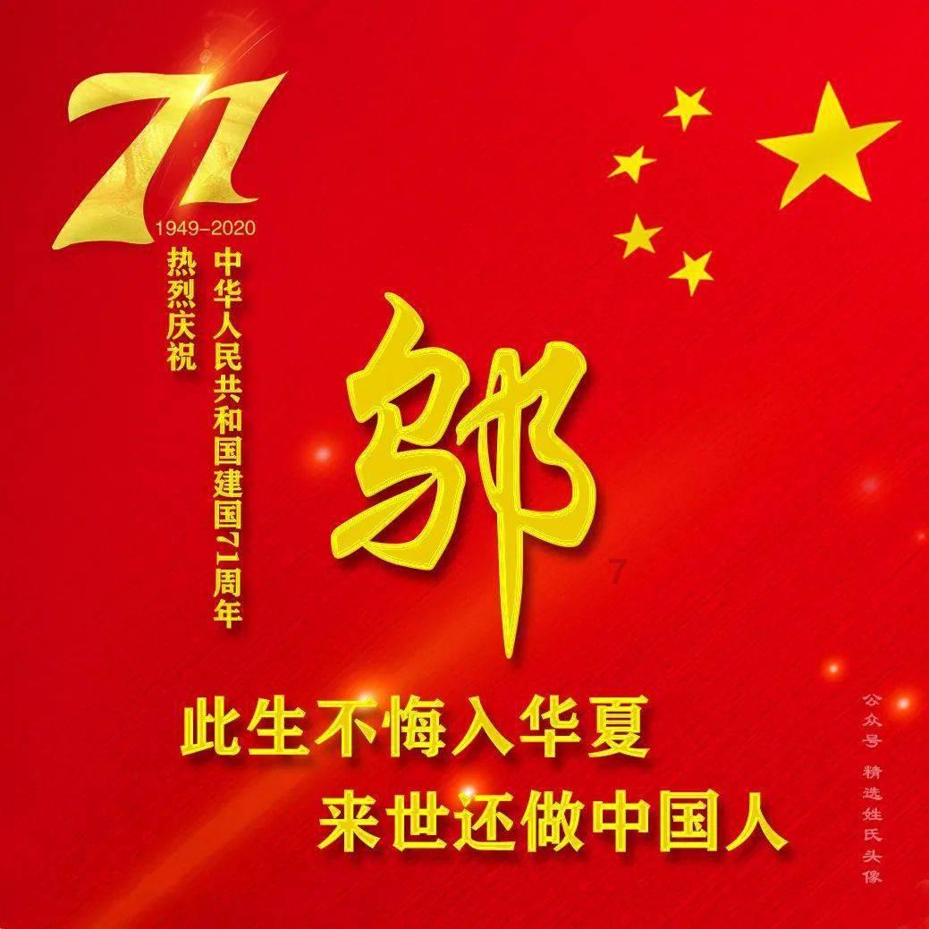 星际殖民2