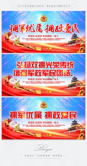 救援鹦鹉