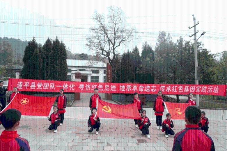 华晨宇粉丝吐槽沈腾忘恩负义，明星之间有真的友谊吗？游戏画面