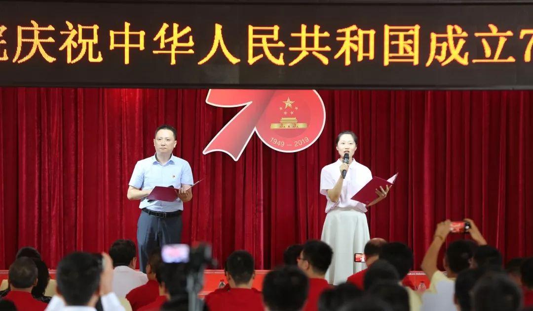 奇异人生2