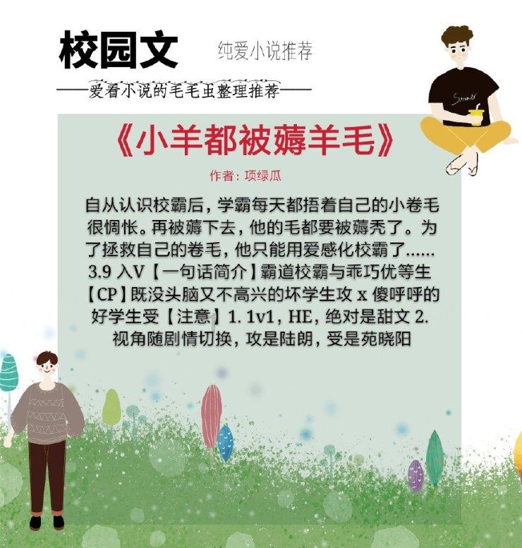 《传奇霸主》逆天邪神47服 01月26日10点火爆开启，燃起你的传奇热血！