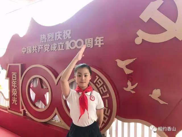 蔬菜忍者